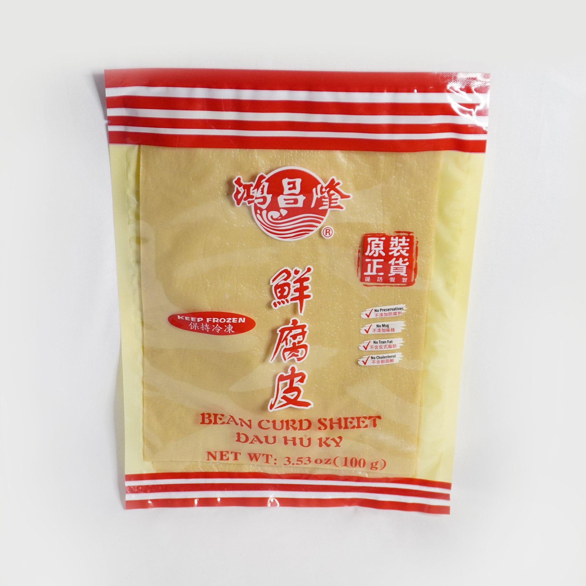 Tofu Buying Guide Broken Cuisine